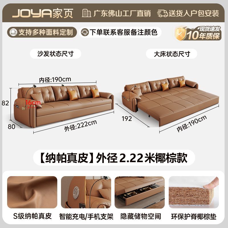 真皮沙發牀一體兩用可摺疊儲物現代簡約免洗小戶型客廳多功能沙發