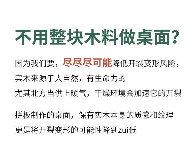 實木書桌帶書架一體桌學生家用臥室書房雙人寫字檯電腦桌辦公桌子