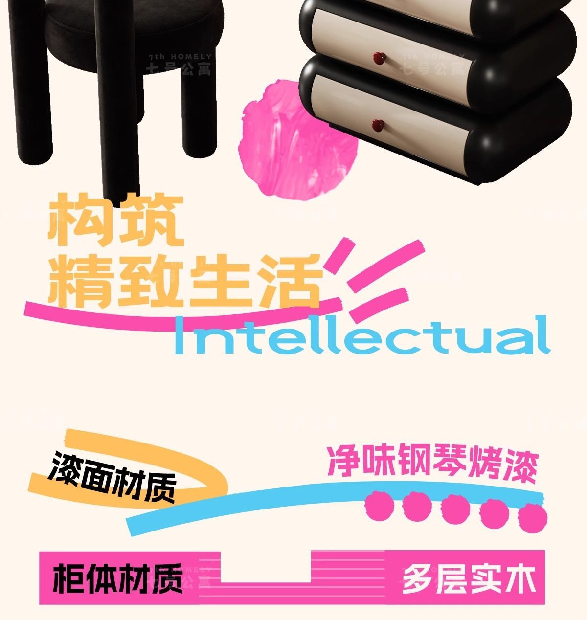 復古風實木梳妝檯鬥櫃牀頭櫃一體臥室簡約現代2025新款烤漆化妝桌