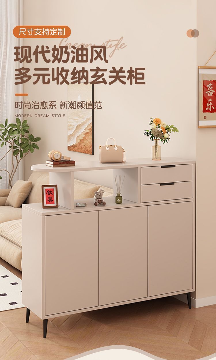 實木玄關櫃鞋櫃一體家用門口客廳隔斷新款雙面置物櫃奶油風收納櫃