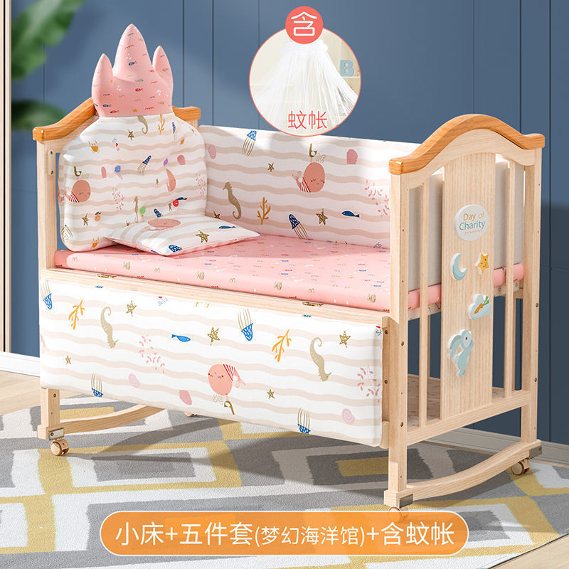 圣贝恩欧式婴儿床实木无漆宝宝床多功能儿童床新生儿bb床拼接大床