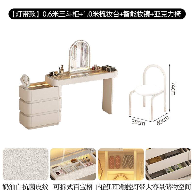 vanity table日式女生臥室房間梳妝檯豪華歐式高級感牆角收納櫃桌