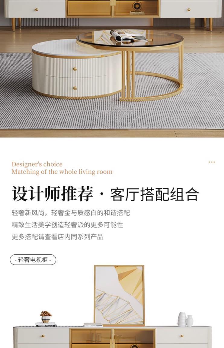 電視櫃現代簡約客廳家用巖板輕奢高級感2025新款茶几電視機櫃組合