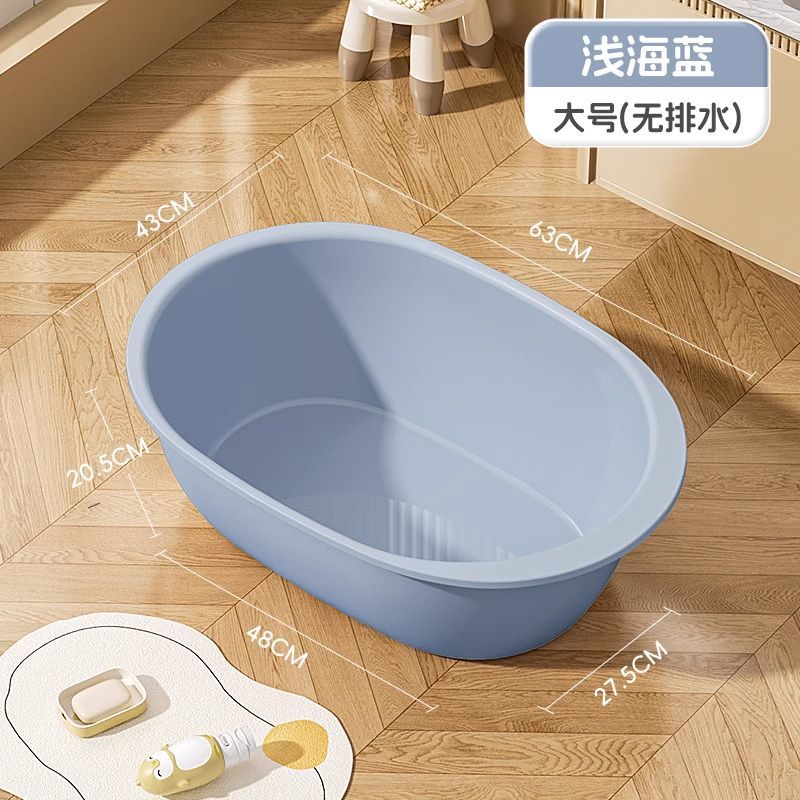 超厚可躺洗澡盆家用浴室特大號厚塑料臉盆兒童寶寶嬰兒浴盆泡澡盆