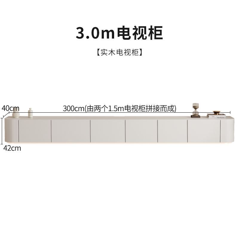 現代簡約電視櫃實木茶几組合輕奢奶油風白色巖板落地電視機櫃子