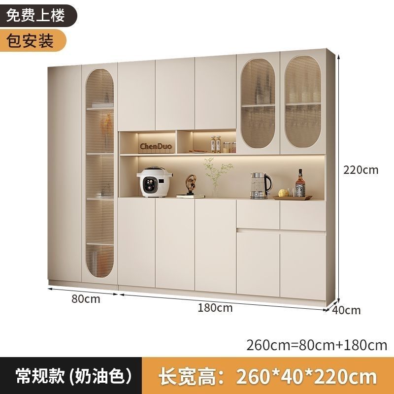 实木餐边柜一体靠墙现代简约客厅置物柜餐厅茶水柜酒柜收纳储物柜