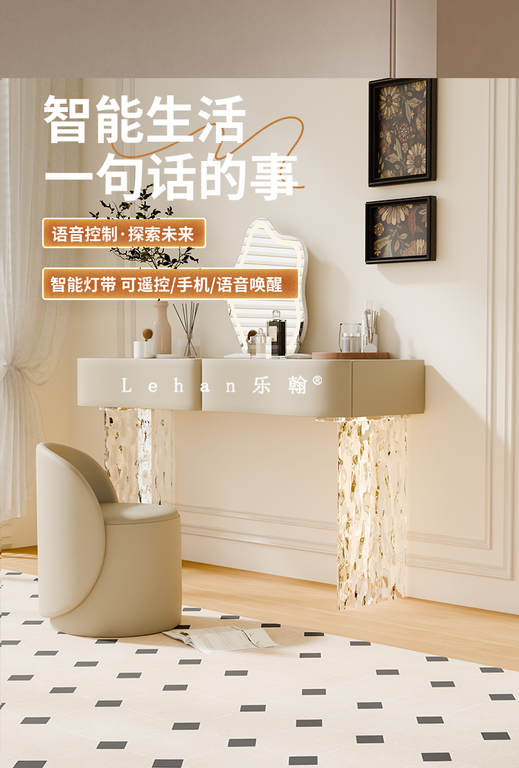 樂翰實木懸浮梳妝檯法式復古小戶型家用臥室亞克力貓爪皮化妝桌