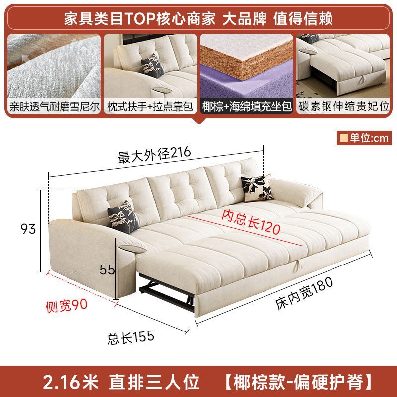 [Lin Xiao] Elephant Ear Chenille Velvet Chaise Sofa Bed, Foldable 2-in-1 Multi-functional Furniture for Small Space Living Rooms