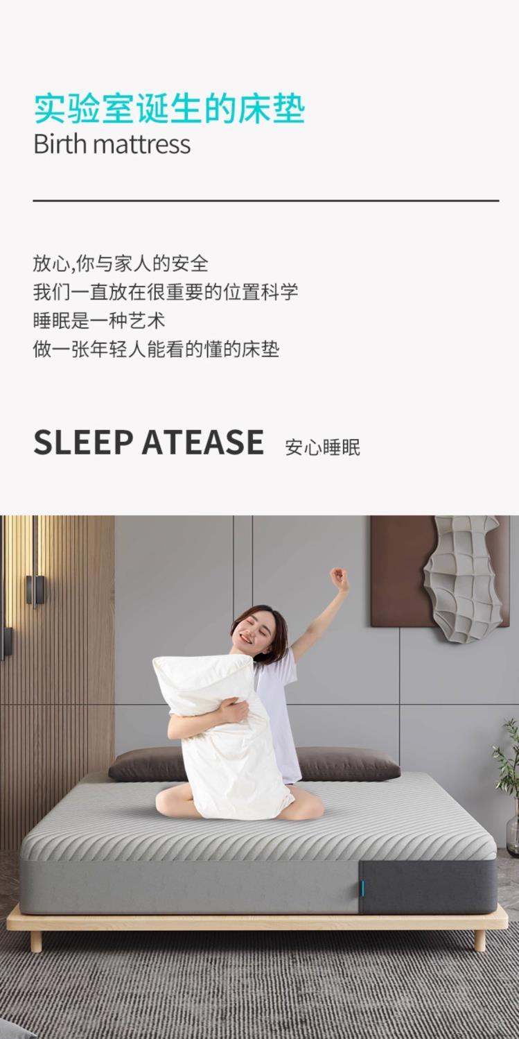 YageRsi真空壓縮1.8天然乳膠牀墊獨立彈簧席夢思捲包藍色記憶棉盒