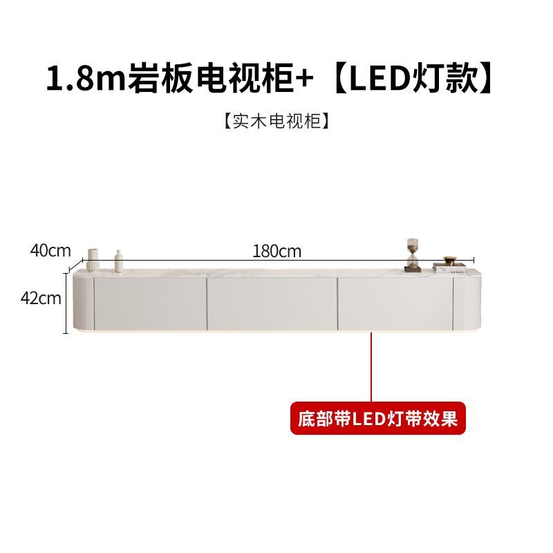 現代簡約電視櫃實木茶几組合輕奢奶油風白色巖板落地電視機櫃子