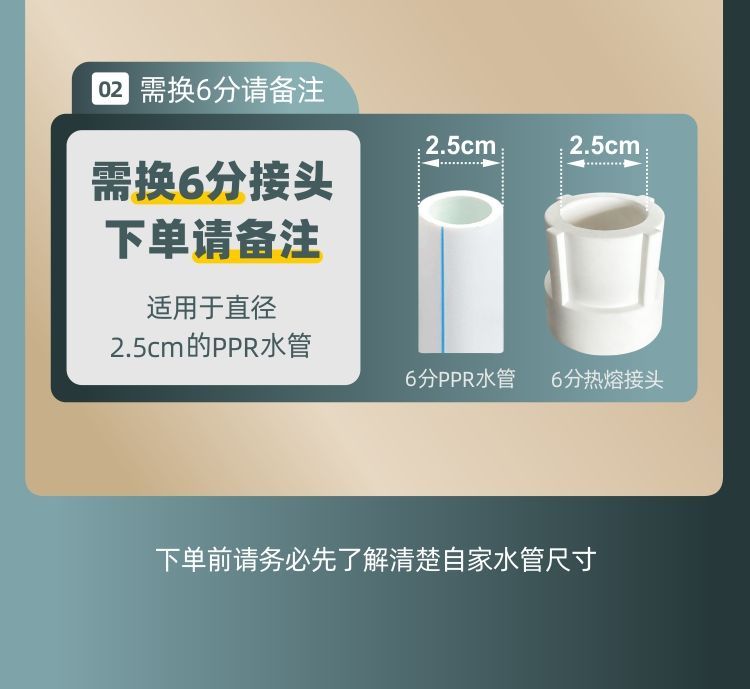 暗裝淋浴花灑套裝全銅預埋式衛生間浴室家用花灑套裝PPR一體熱融