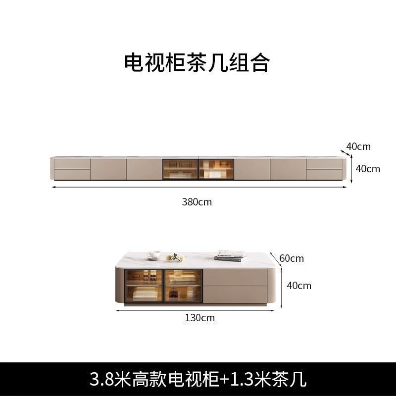 實木落地高款電視櫃法式輕奢高級感巖板地臺新款現代簡約客廳地櫃