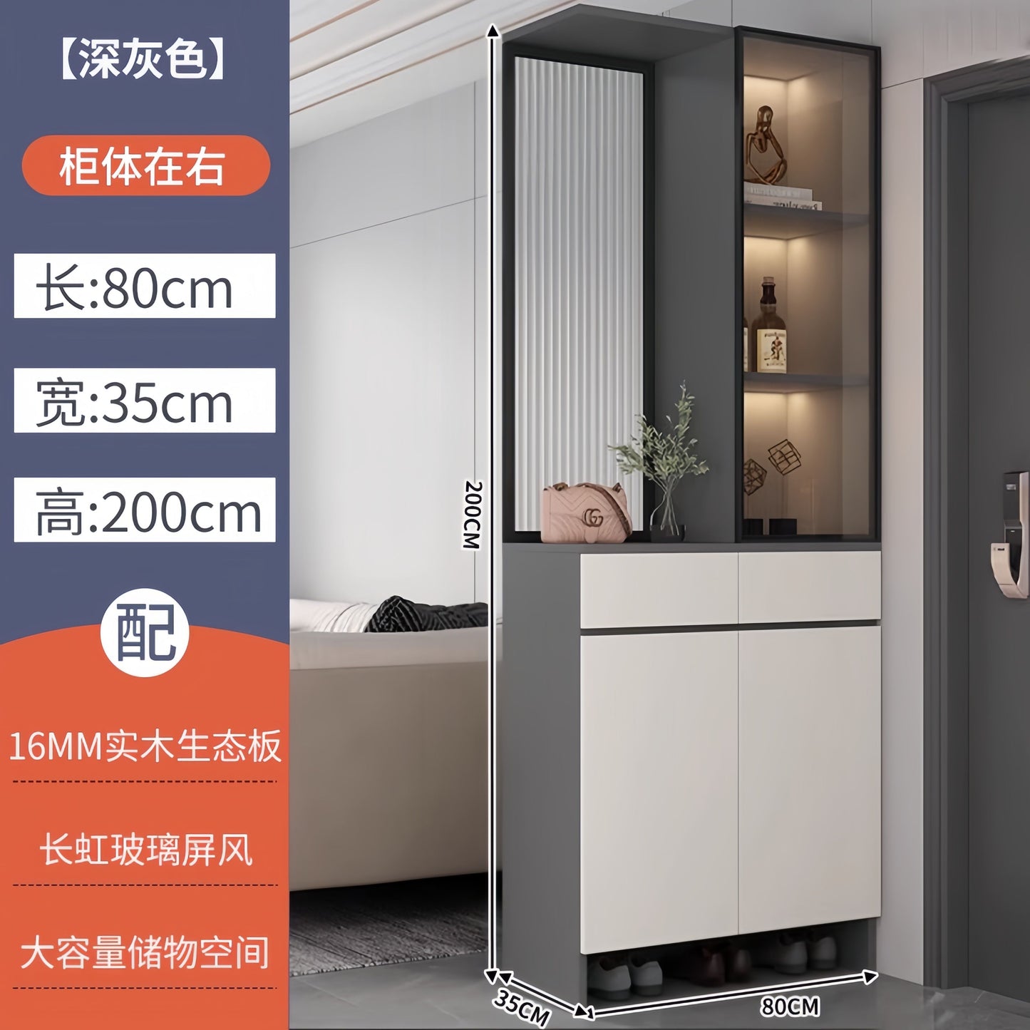 進門鞋櫃輕奢玄關櫃一體入戶客廳隔斷櫃實木現代簡約玻璃屏風櫃子