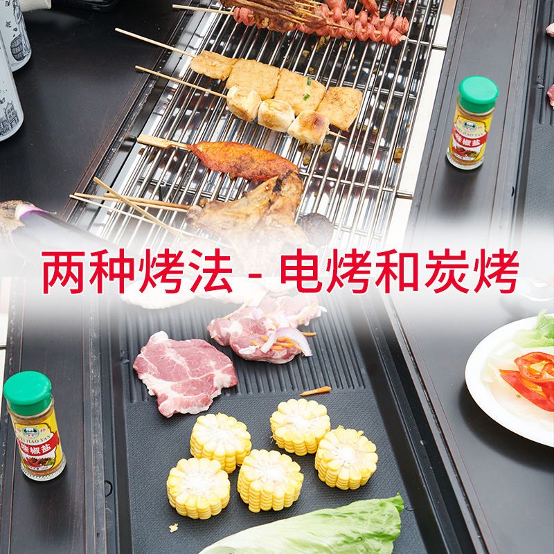 户外桌椅烧烤组合庭院花园室外露台铸铝休闲家具家用无烟烧烤桌椅
