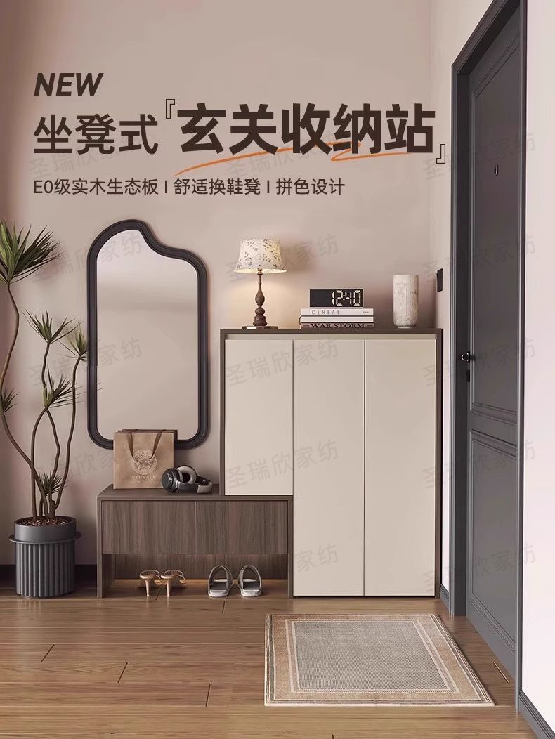 實木鞋櫃家用換鞋門口一體入戶玄關收納大容量儲物櫃坐凳靠牆
