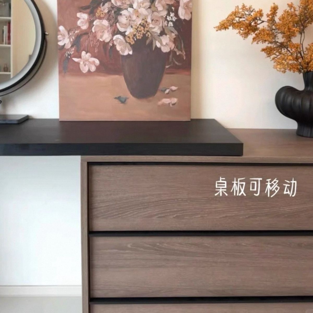 輕奢化妝梳妝檯收納一體伸縮現代簡約黑色臥室牀尾鬥櫃小戶型高級