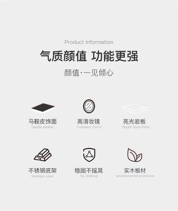 輕奢梳妝檯鬥櫃一體高級感現代簡約伸縮臥室收納櫃巖板轉角化妝桌