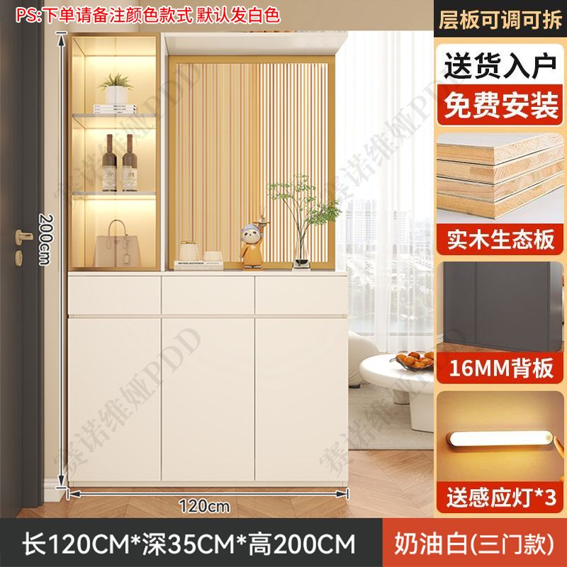 實木鞋櫃入戶正對門口屏風隔斷客廳遮擋儲物玄關櫃輕奢靠牆置物櫃