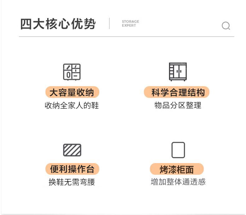 入戶鞋櫃玄關櫃一體隔斷雙面客廳進門儲物櫃高端家用門口收納櫃