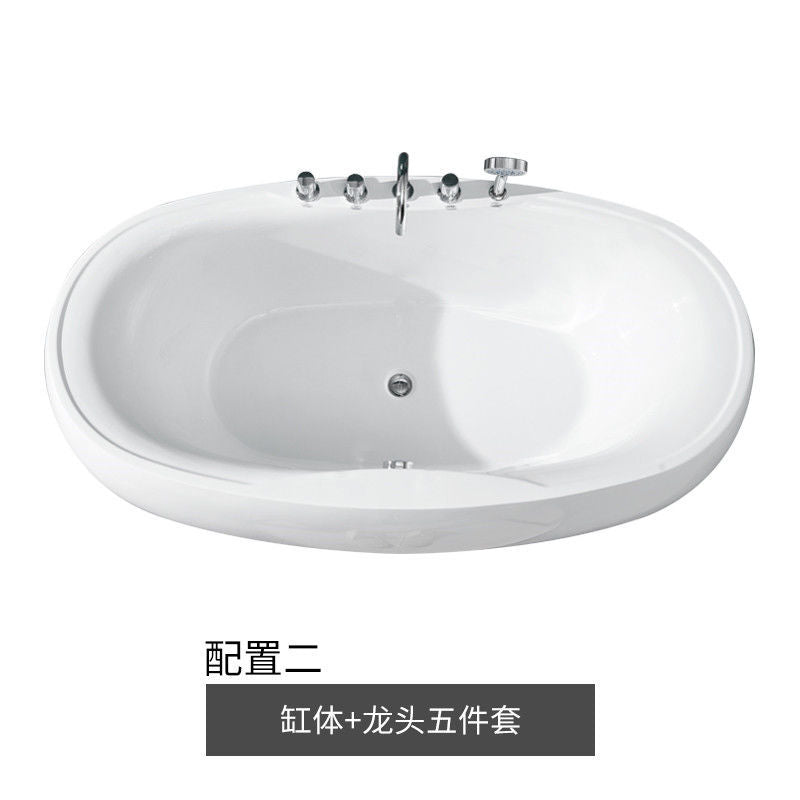 浴缸家用小户型独立式日式椭圆移动泡澡网红酒店浴盆轻奢新款浴池