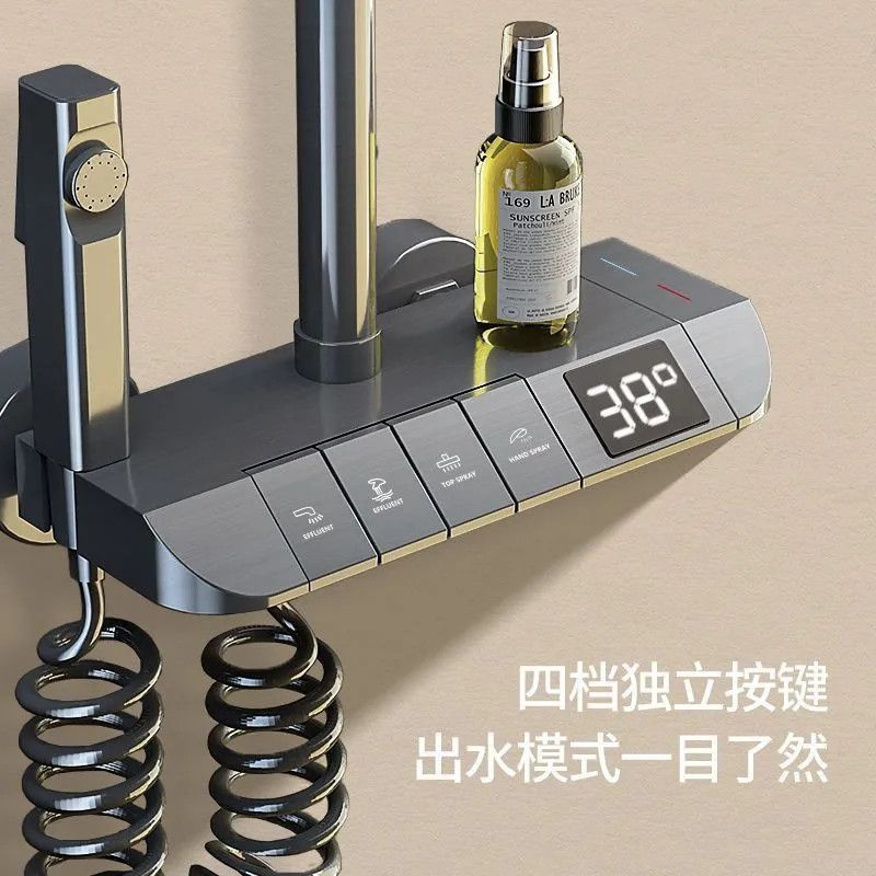 浴室淋浴增壓花灑套裝鋼琴鍵數顯恆溫家用安裝槍灰淋浴器噴頭尊享