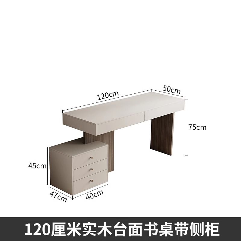極簡書桌輕奢現代梳妝檯一體臥室家用實木巖板電腦桌304不鏽鋼