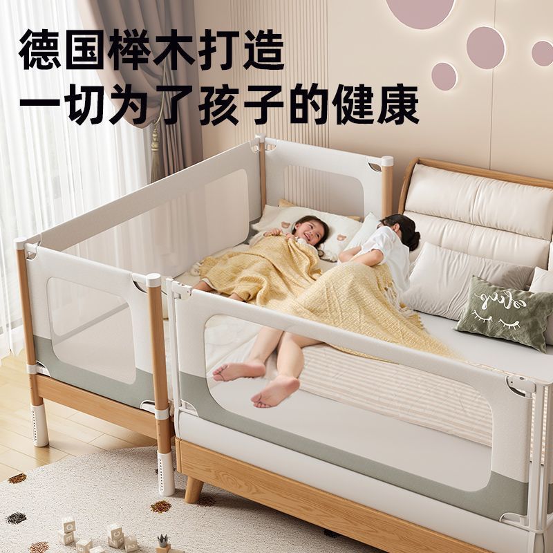 榉木拼接床婴儿床实木加宽床边平接大床无缝可升降护栏宝宝儿童床
