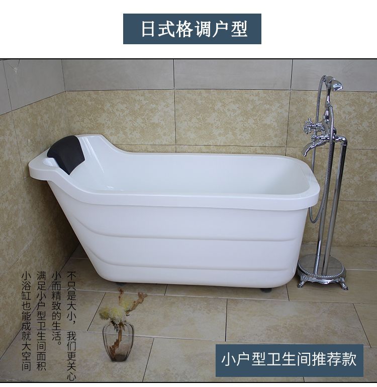 浴缸家用小戶型可移動免安裝雙層保溫成人泡澡獨立式浴缸浴盆