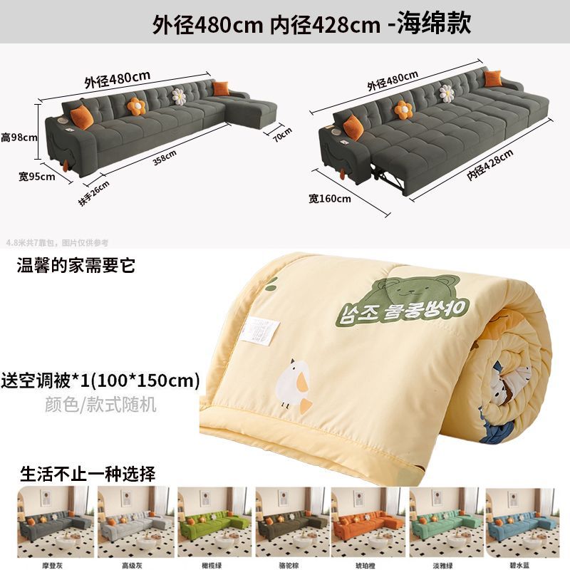 絨布沙發牀兩用小戶型客廳貴妃沙發牀多功能兩用可摺疊抽拉式牀