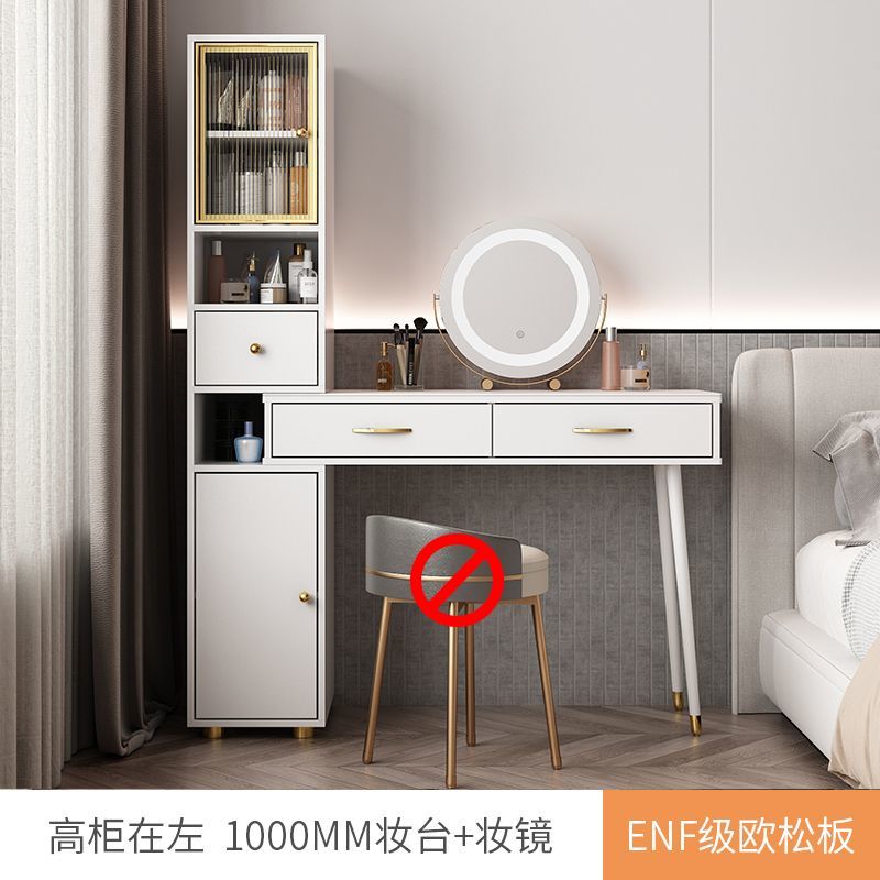 2024年新款輕奢巖板梳妝檯現代簡約儲物化妝桌伸縮收納一體香檳灰