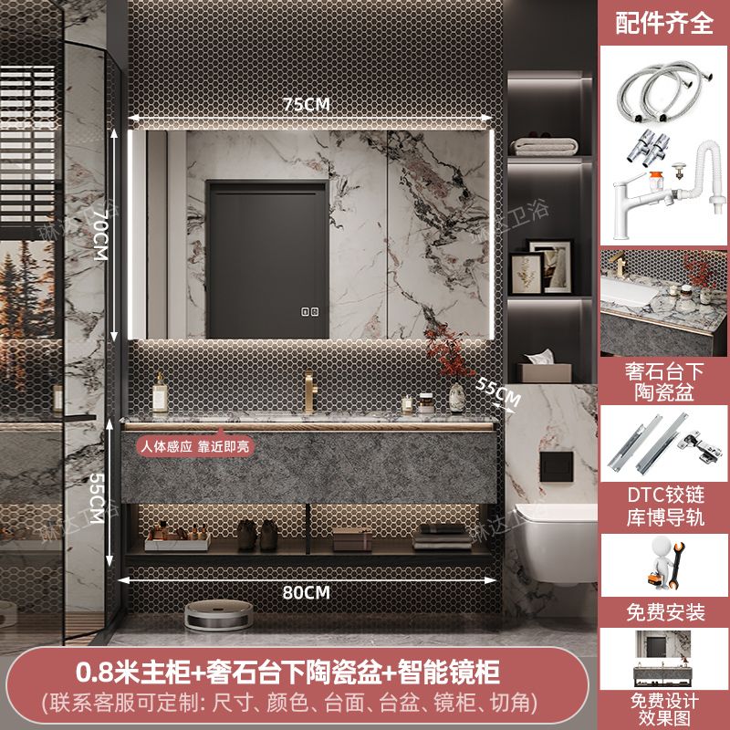 高端現代輕奢浴室櫃組合實木酒店風衛生間大理石洗漱臺洗手洗臉盆