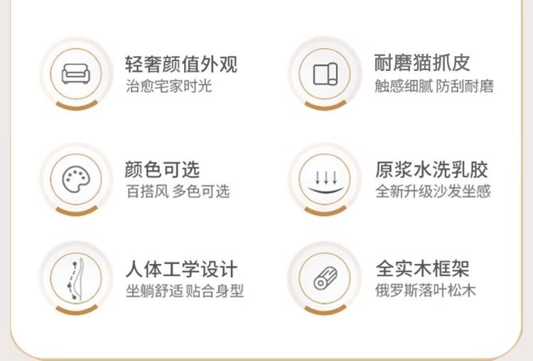 【官方正品】新款貓抓皮沙發牀兩用可摺疊多功能小戶型貴妃可儲物