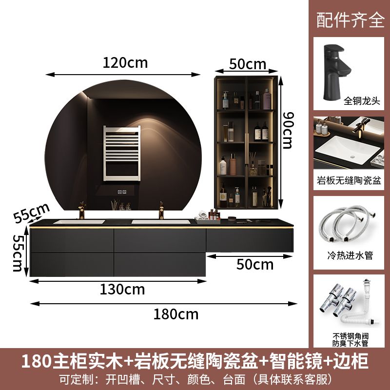 現代輕奢實木梳妝檯浴室櫃組合巖板無縫陶瓷盆洗漱臺化妝洗手盆櫃