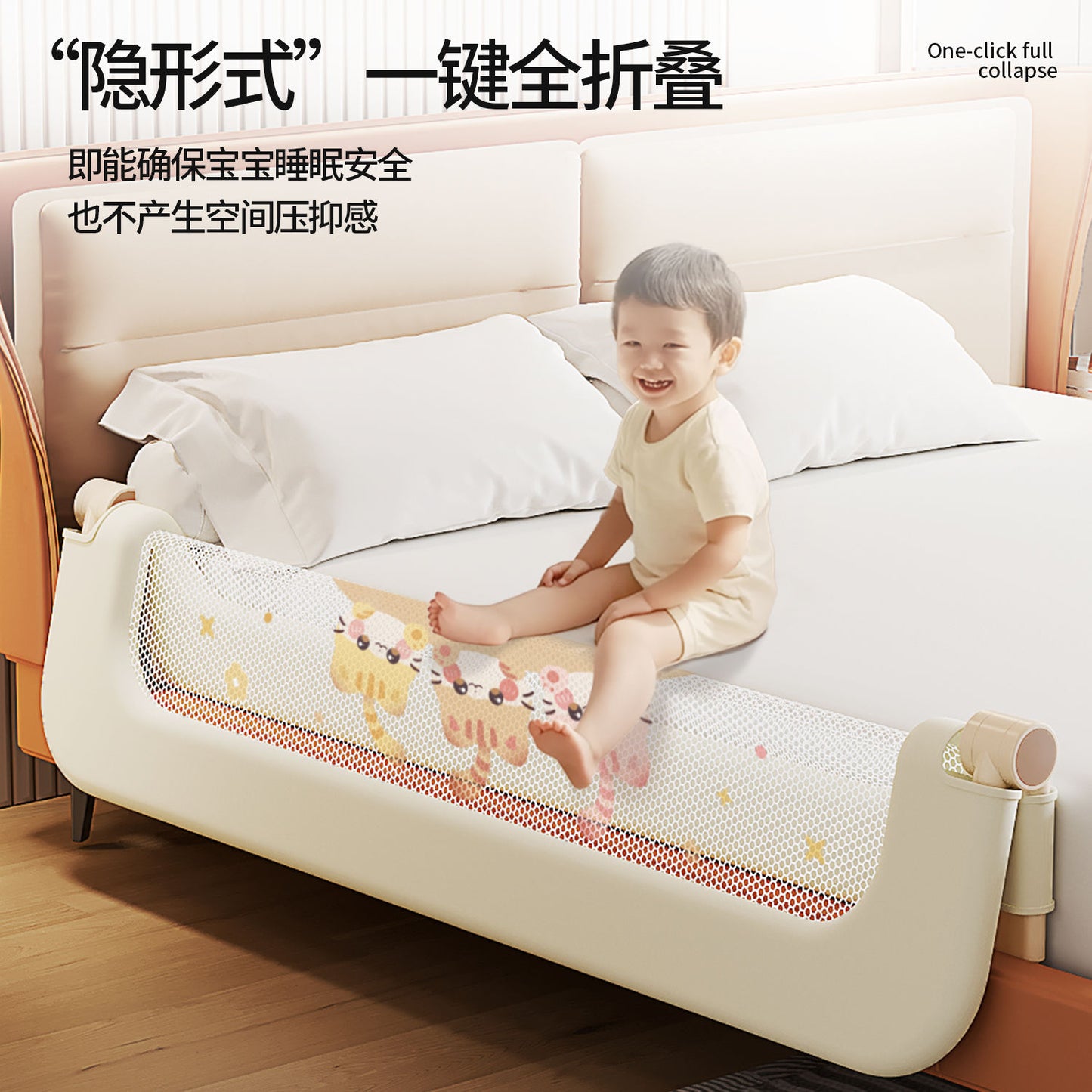 床围栏护栏免打孔宝宝防摔防护栏儿童床围栏婴儿床边折叠挡板护栏