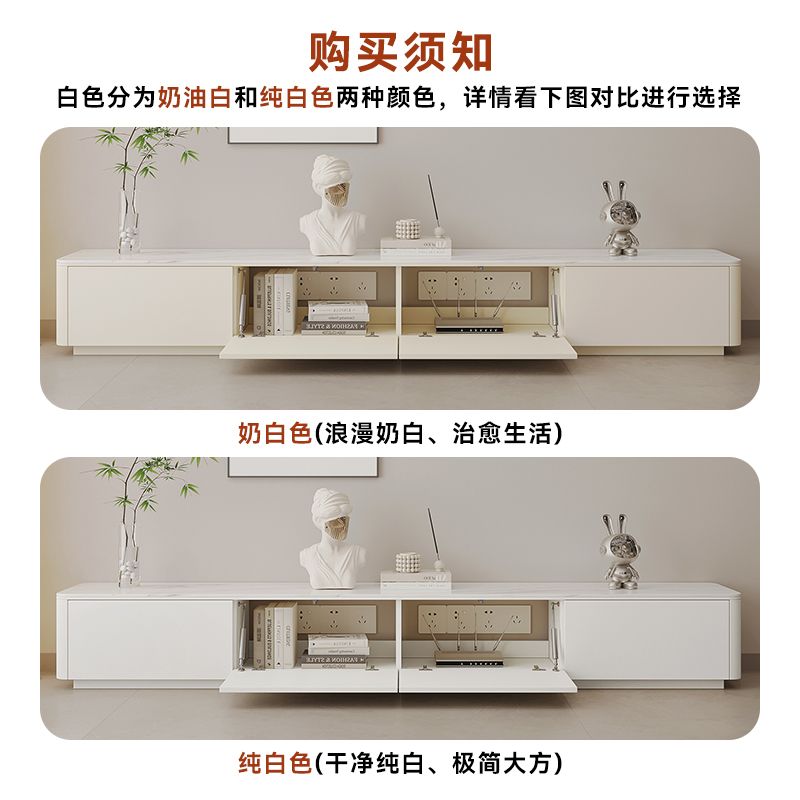 法式奶油風電視櫃巖板格柵烤漆實木簡約小戶型圓角落地電視機櫃