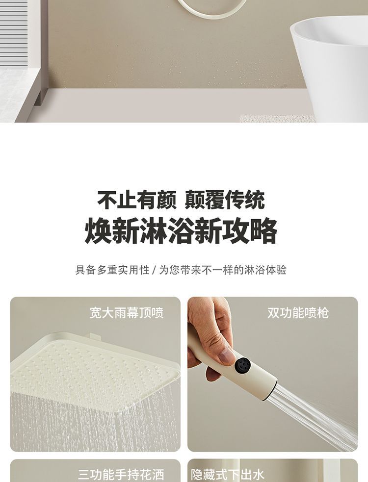 九I枚I王增壓淋浴花灑噴頭頂噴加壓浴室淋雨家用沐浴蓮蓬洗澡套裝
