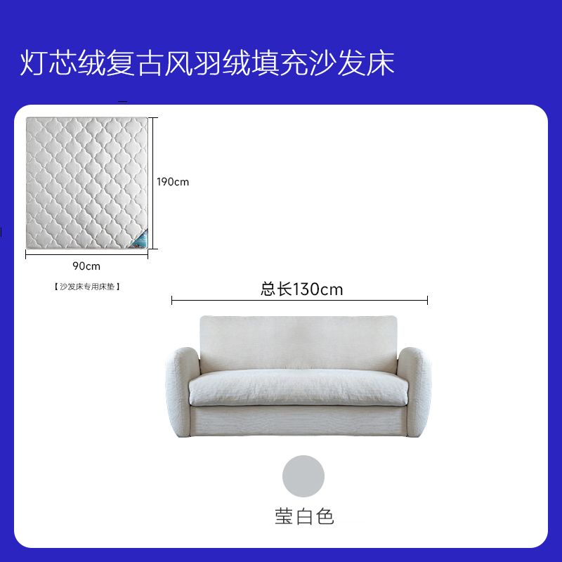 沙發牀帶乳膠牀墊北歐摺疊可拆洗兩用客廳書房小戶型多功能輕奢