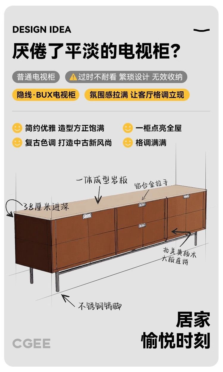 中古風實木柚木色電視櫃法式復古客廳高款地櫃柚木飾面全實木鬥櫃