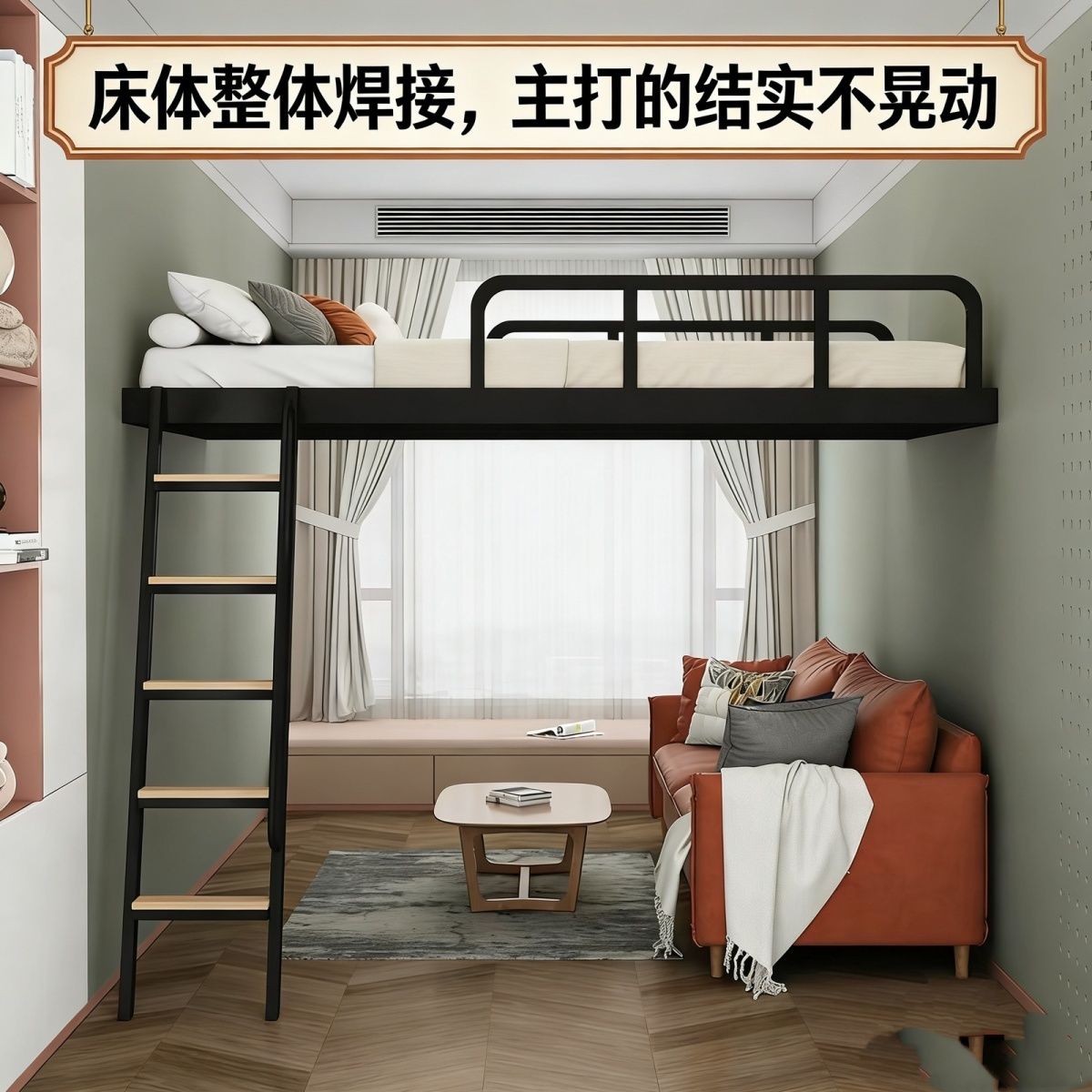 鐵藝高架牀單上層上牀複式空間下桌鐵架牀二樓小戶型閣樓牀高低
