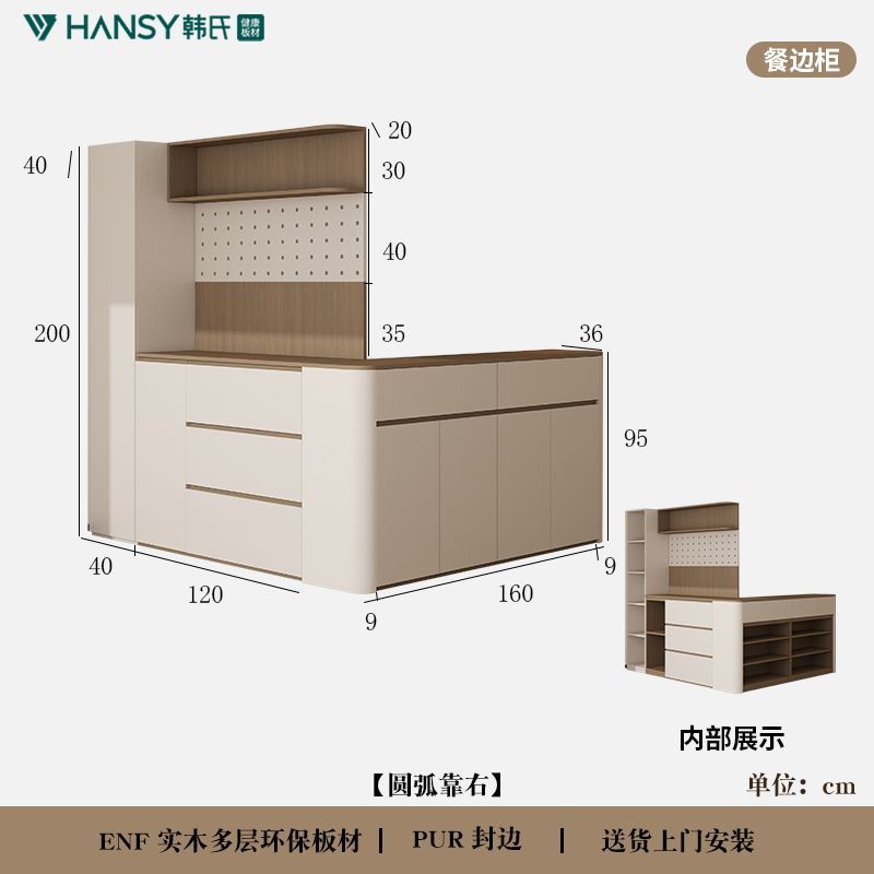 實木復古奶油風餐邊櫃鞋櫃一體靠牆客廳轉角收納儲物櫃置物櫃定製