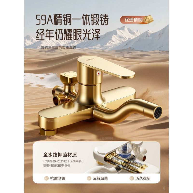 奶油風白色全銅淋浴花灑套裝家用浴室增壓淋浴器噴頭洗浴沐浴全套