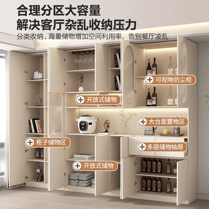 实木餐边柜一体靠墙现代简约客厅置物柜餐厅茶水柜酒柜收纳储物柜