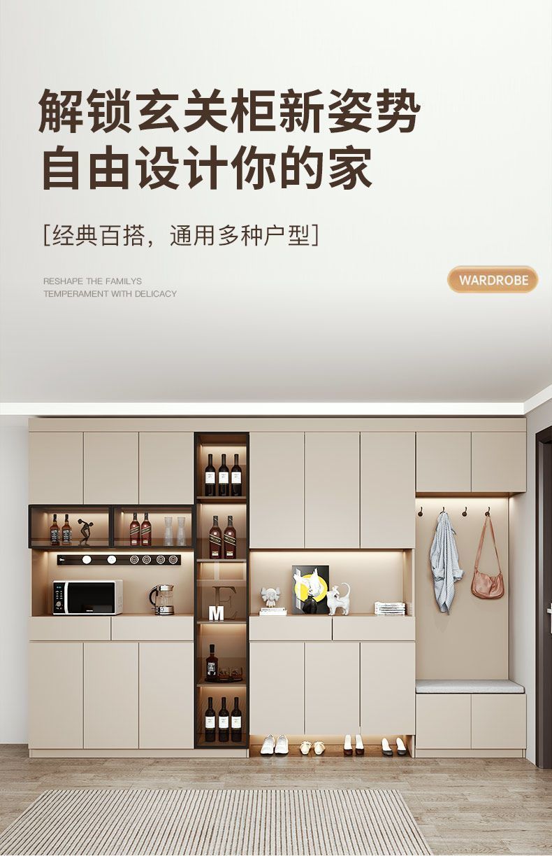 進門鞋櫃玄關櫃一體靠牆輕奢餐邊櫃家用入戶門廳櫃收納櫃