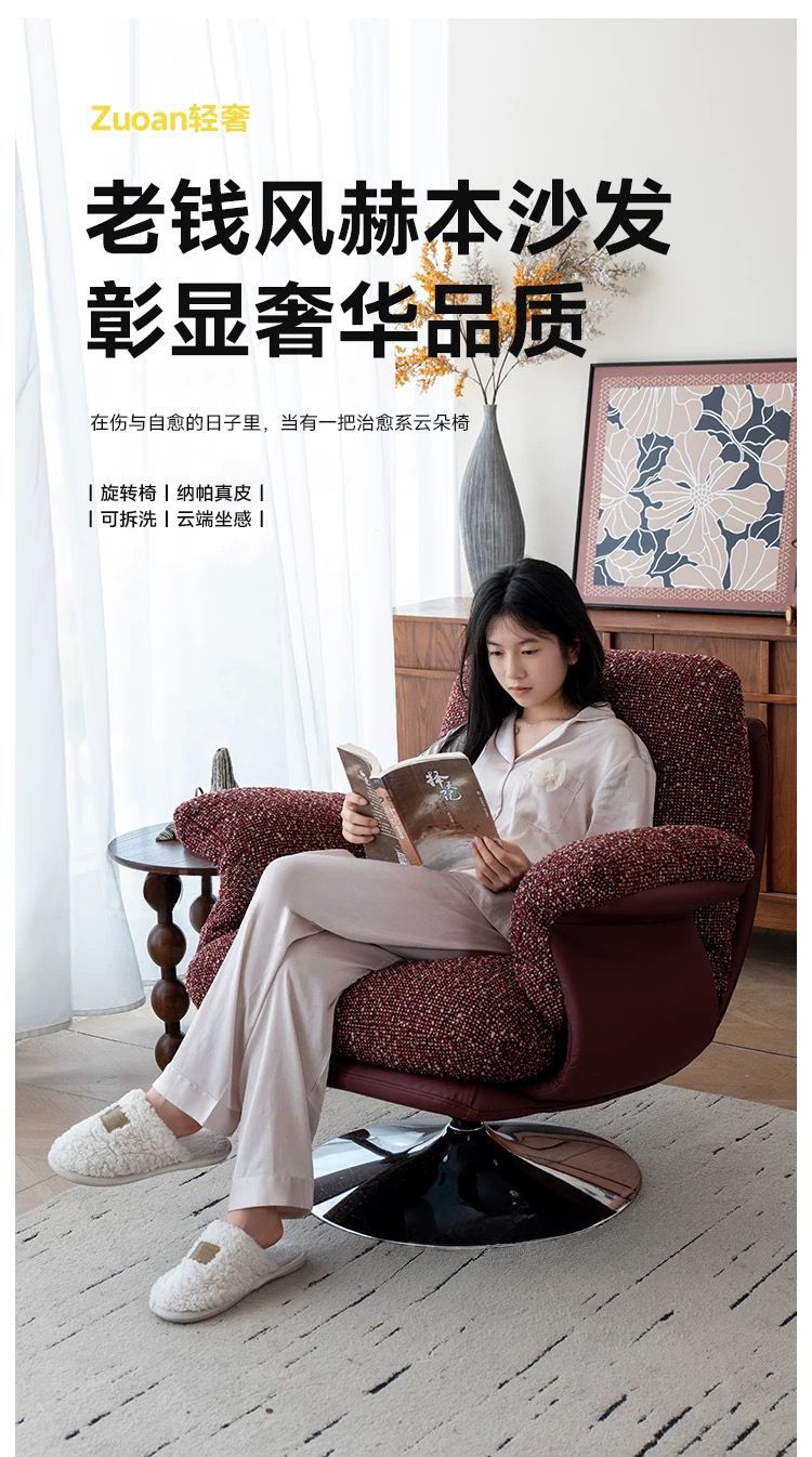 古曼轉椅大人躺椅成人家用陽臺休閒單人客廳貝果椅懶人午睡沙發椅