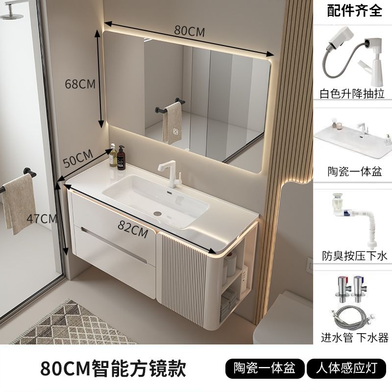 奶油風橡木烤漆浴室櫃組合智能圓角側邊櫃陶瓷一體盆衛生間洗臉檯