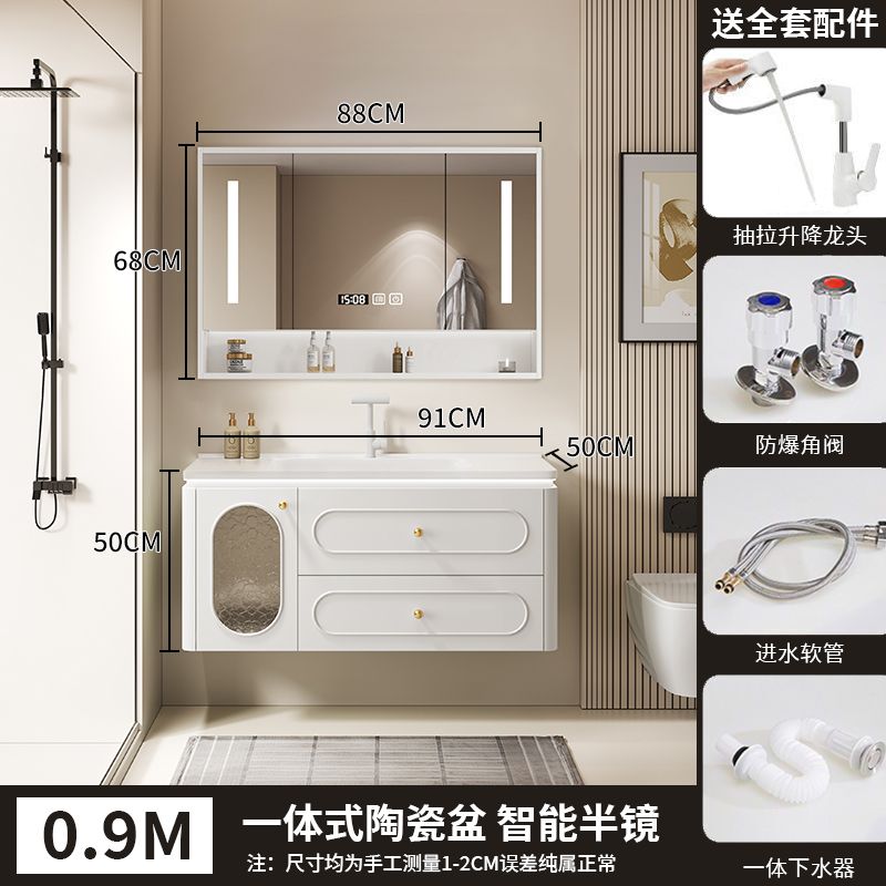 法式橡木浴室柜简约陶瓷一体洗漱池卫生间洗手台卫浴洗脸盆柜组合