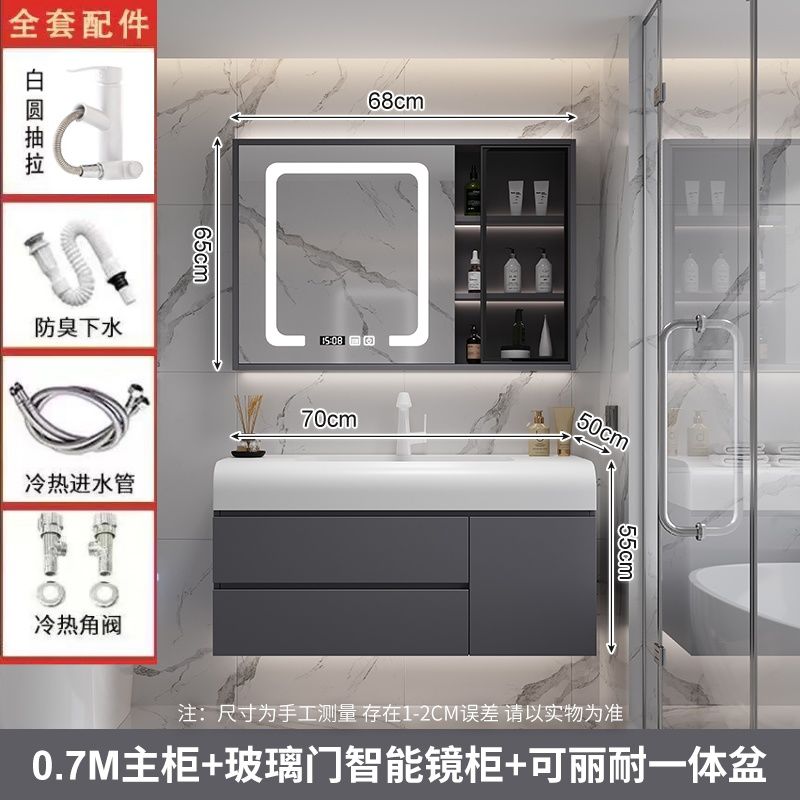 可丽耐一体盆陶瓷盆陶瓷浴室柜洗脸卫生间洗漱台陶瓷洗手盆柜组合