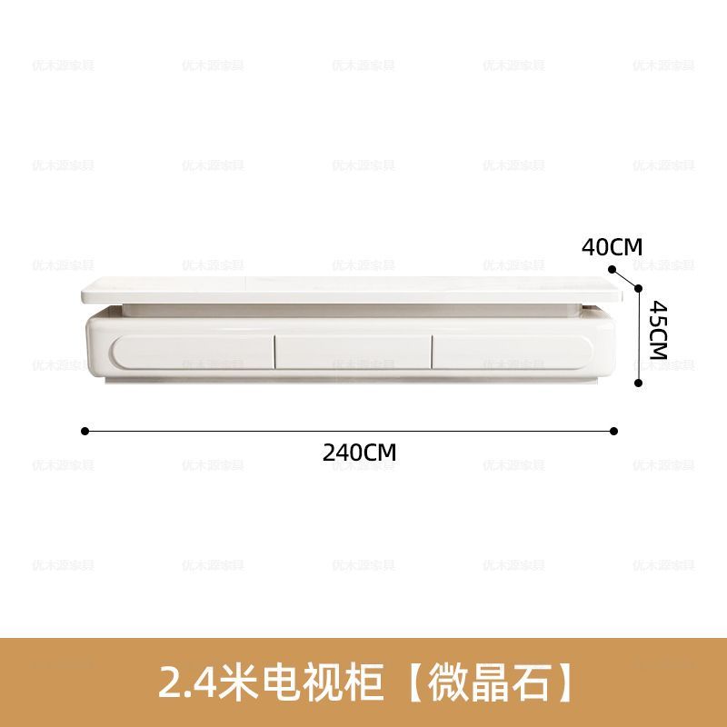 新款茶几电视柜组合客厅奶油风家用简约现代小户型微晶石茶几轻奢