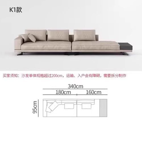 意式極簡蒙德里安Mondrian棉麻布藝皮組合客廳轉角輕奢大平層沙發