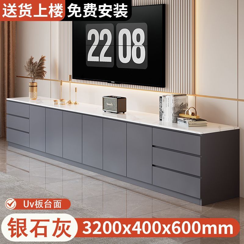 电视柜茶几组合现代简约客厅家用2025新款落地轻奢电视机柜子定制